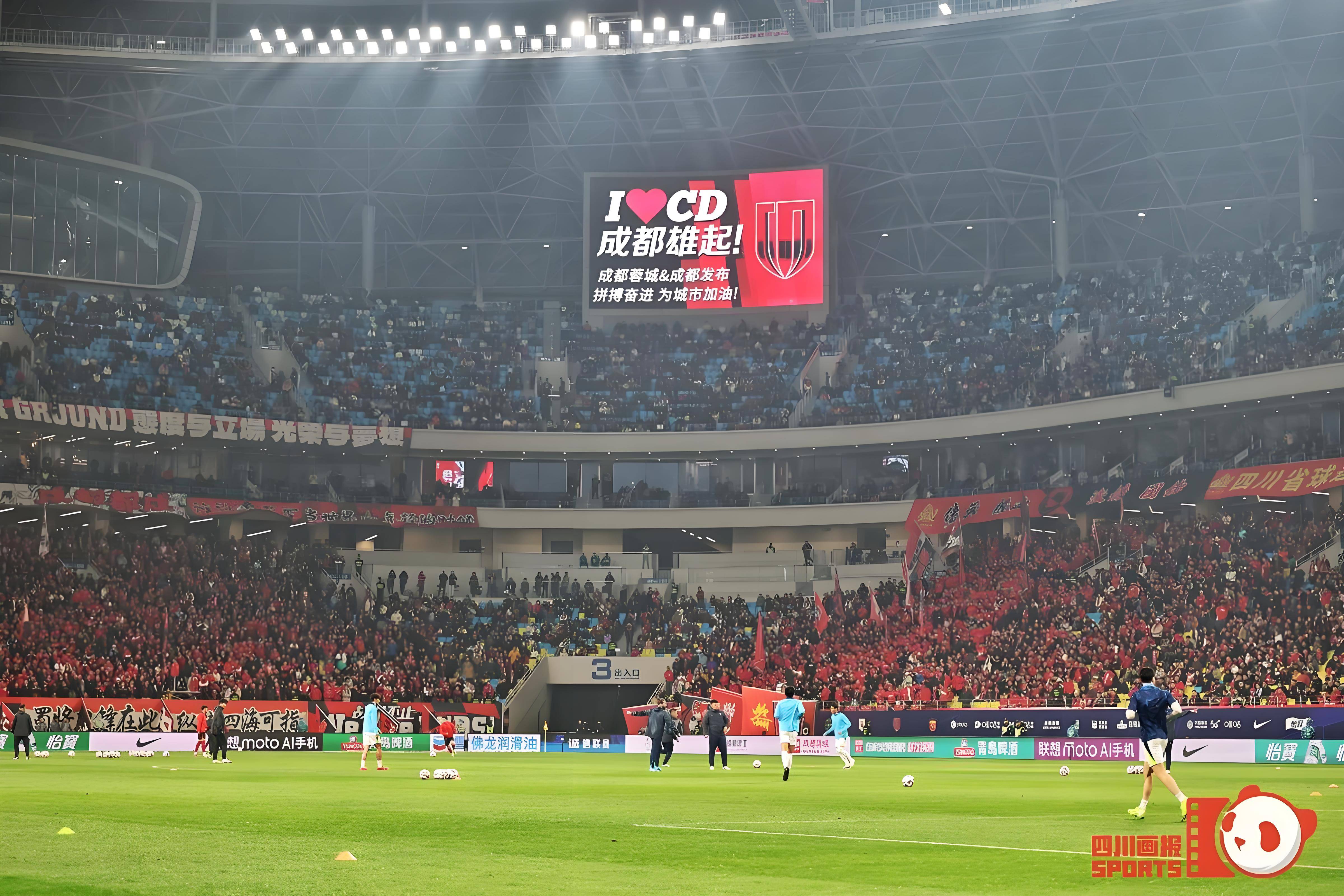 详细阅读:开云官方平台APP下载包含亚冠赛程吃紧,里昂赛后防线松动,球迷炸锅,阵容厚度经受考验的词条 开云官方平台APP下载包含亚冠赛程吃紧,里昂赛后防线松动,球迷炸锅,阵容厚度经受考验的词条