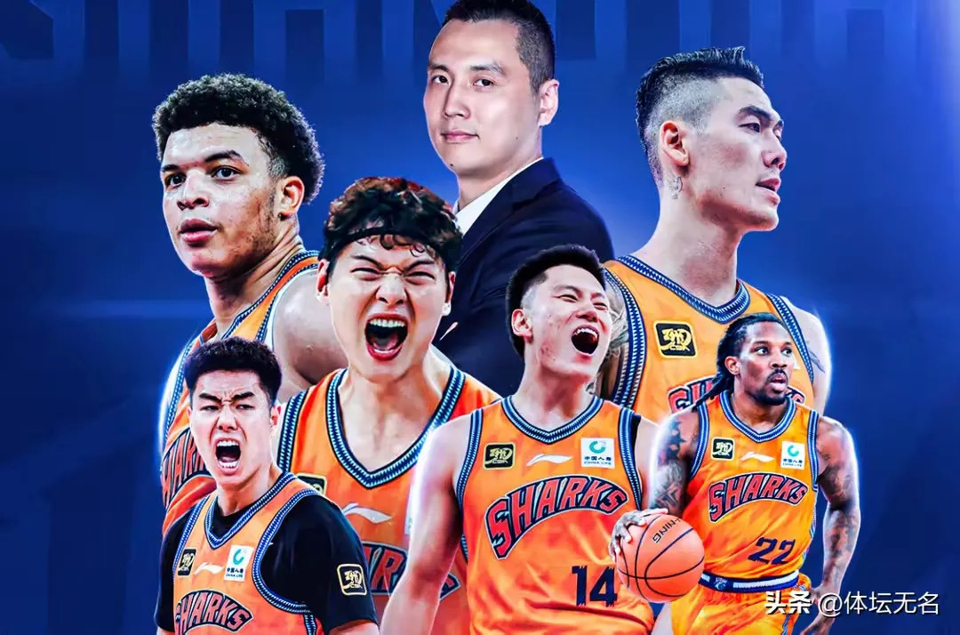 详细阅读:开云全站正版APP下载皇家社会训练开放日;集结日手感冰凉引欢呼;CBA常规赛在即;更衣室氛围转暖的简单介绍 开云全站正版APP下载皇家社会训练开放日;集结日手感冰凉引欢呼;CBA常规赛在即;更衣室氛围转暖的简单介绍